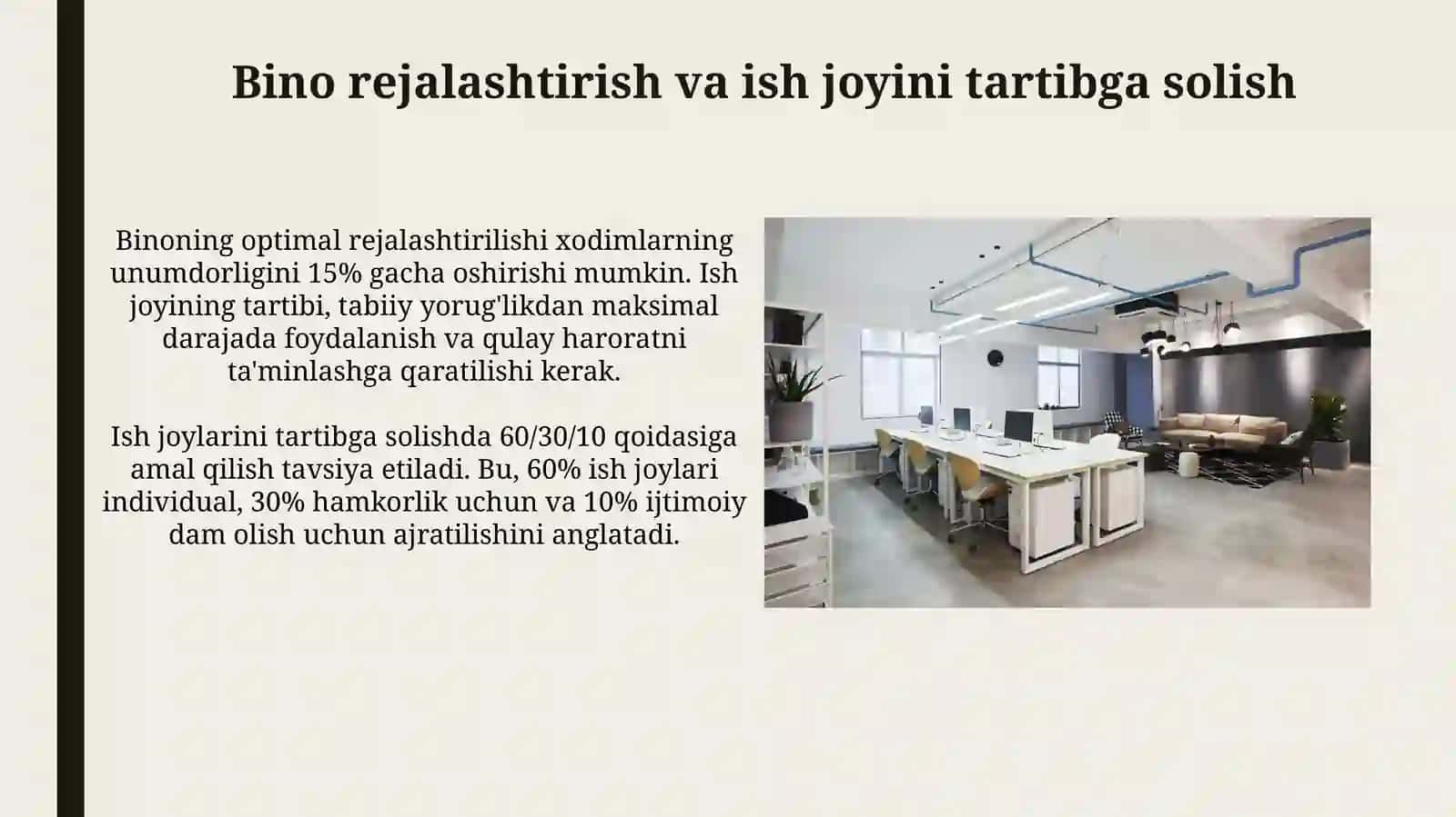 Ishmaydoni va faoliyat zonalari optimallashtirish 4