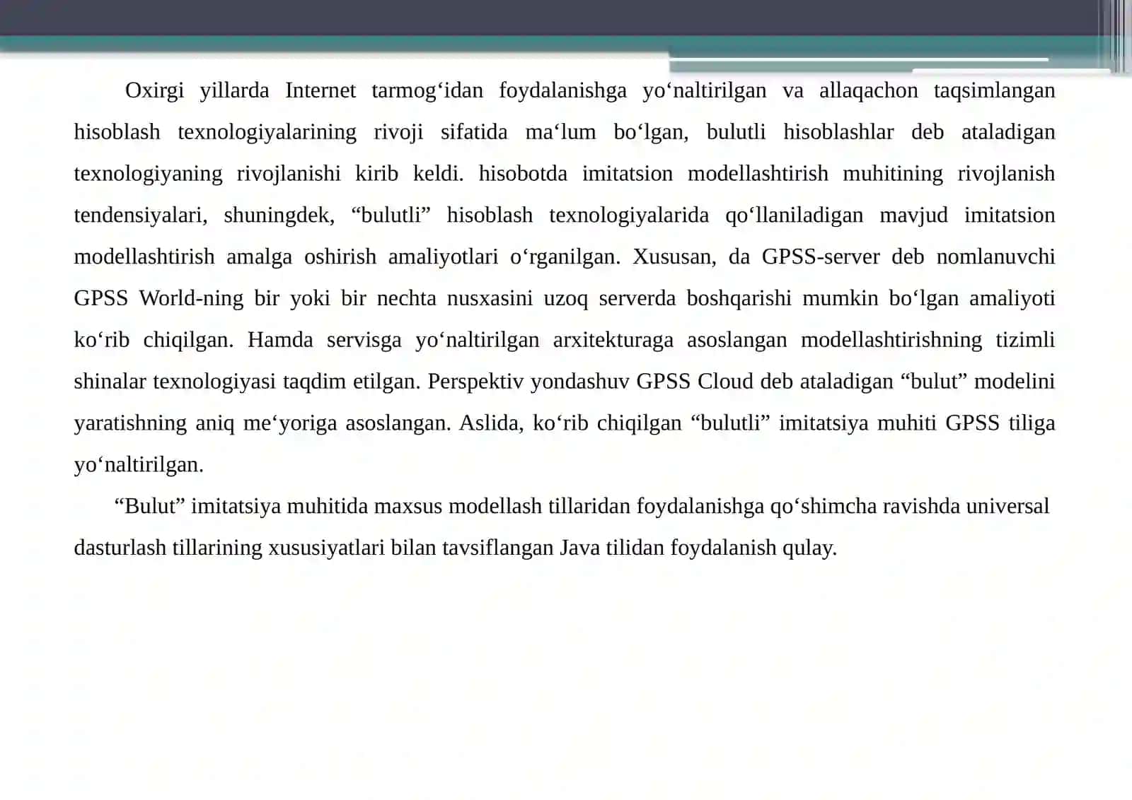 Modeldagi  asosiy   obyektlar 4