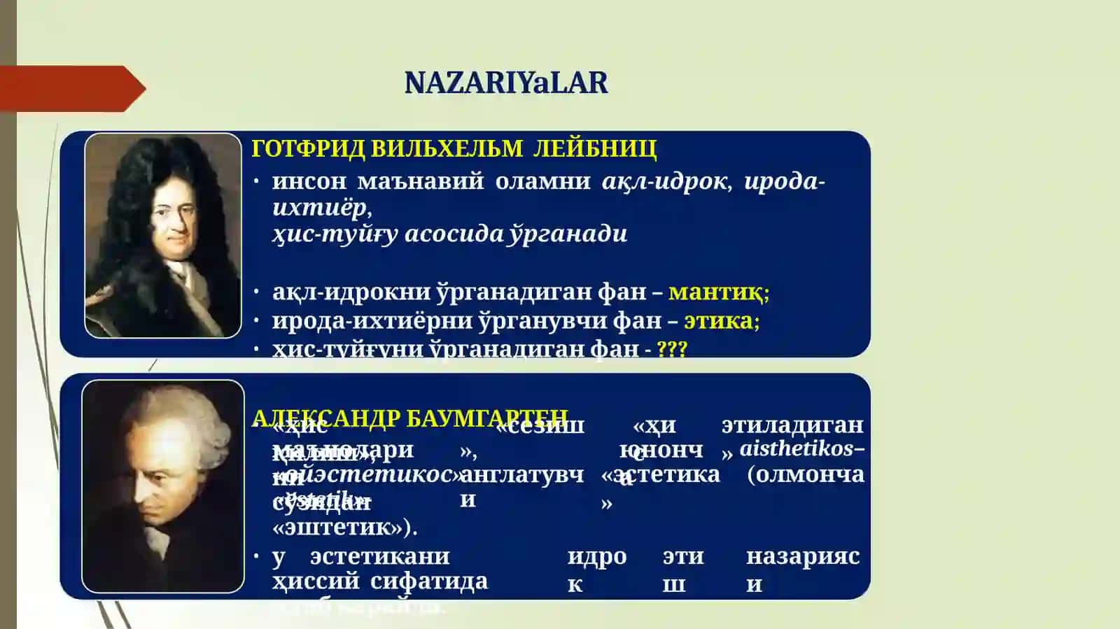 NAFOSAT FALSAFASI (ESTETIKA) 4
