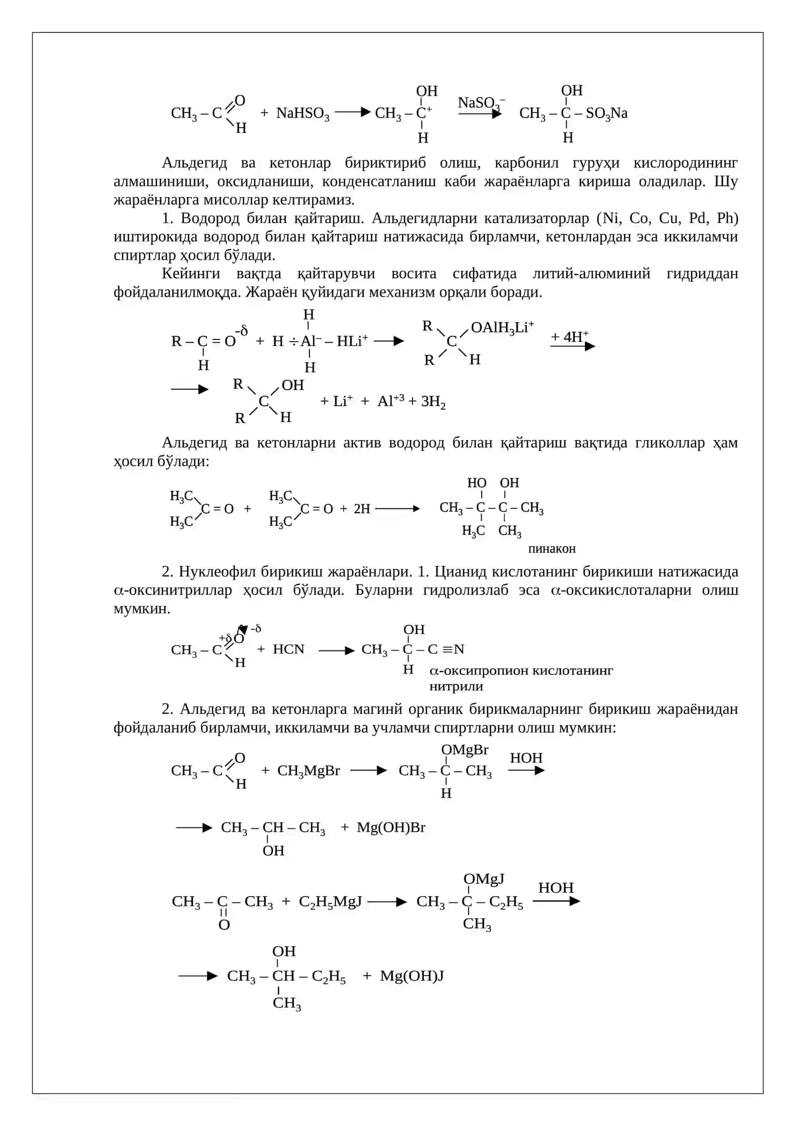7-мавзу. Оксобирикмалар (алдегид ва кетонлар) 4