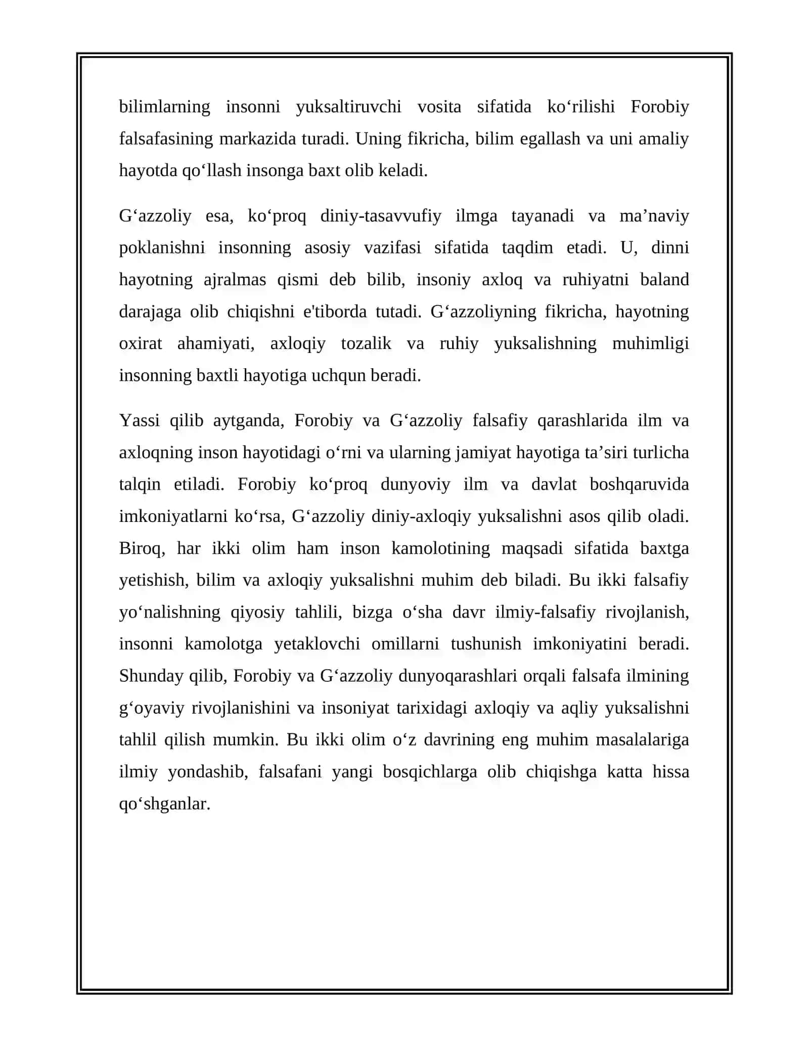 ABU NASR FOROBIY VA G‘AZZOLIYNING FALSAFA ILMIGA OID QARASHLARINI QIYOSIY TAHLIL ETISH (FOROBIYNING “SIYOSAT FALSAFASI” VA G‘AZZOLIYNING “KIMYOI SAODAT” ASARLARI ASOSIDA). 4