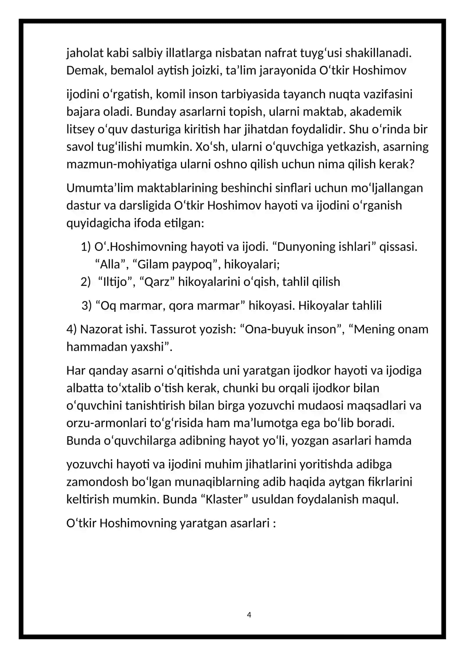 Adabiyot darsida o'qitishning interfaol usullarini va kognitiv rivojlanish metodikasi 4