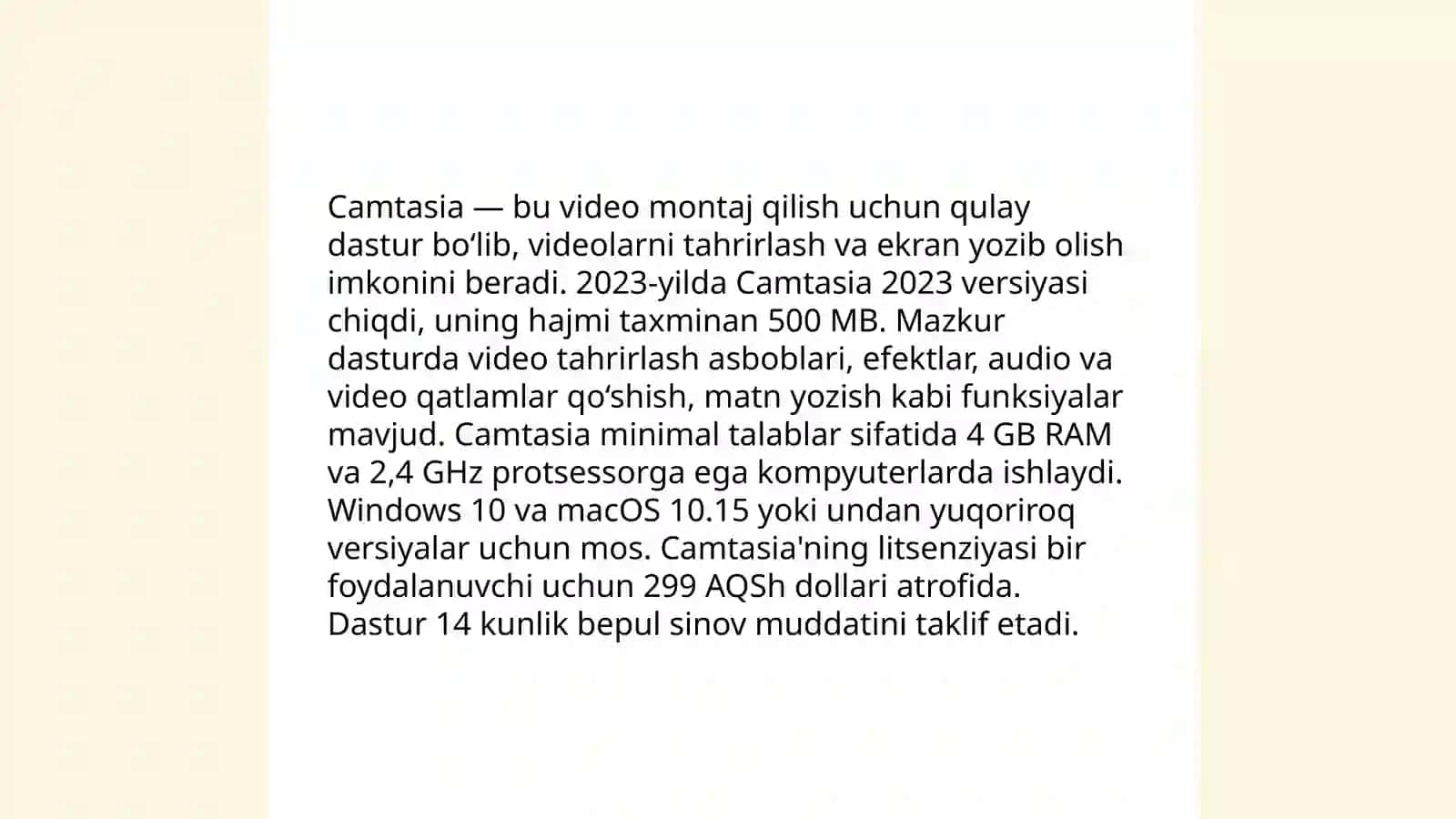 Camtasia Studio 4