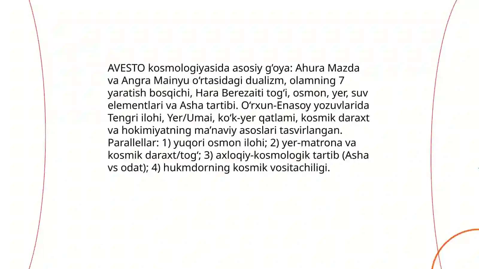 AVESTO matnlarining O‘rxun-Enasoy yodgorliklaridagi mifologik motivlarga ta'siri 4