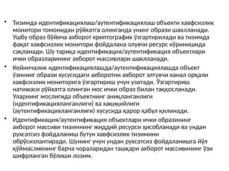 Маълумотлар базаси бошқариш тизимини ҳимоялашда пароллар сиёсатидан фойдаланиш 4