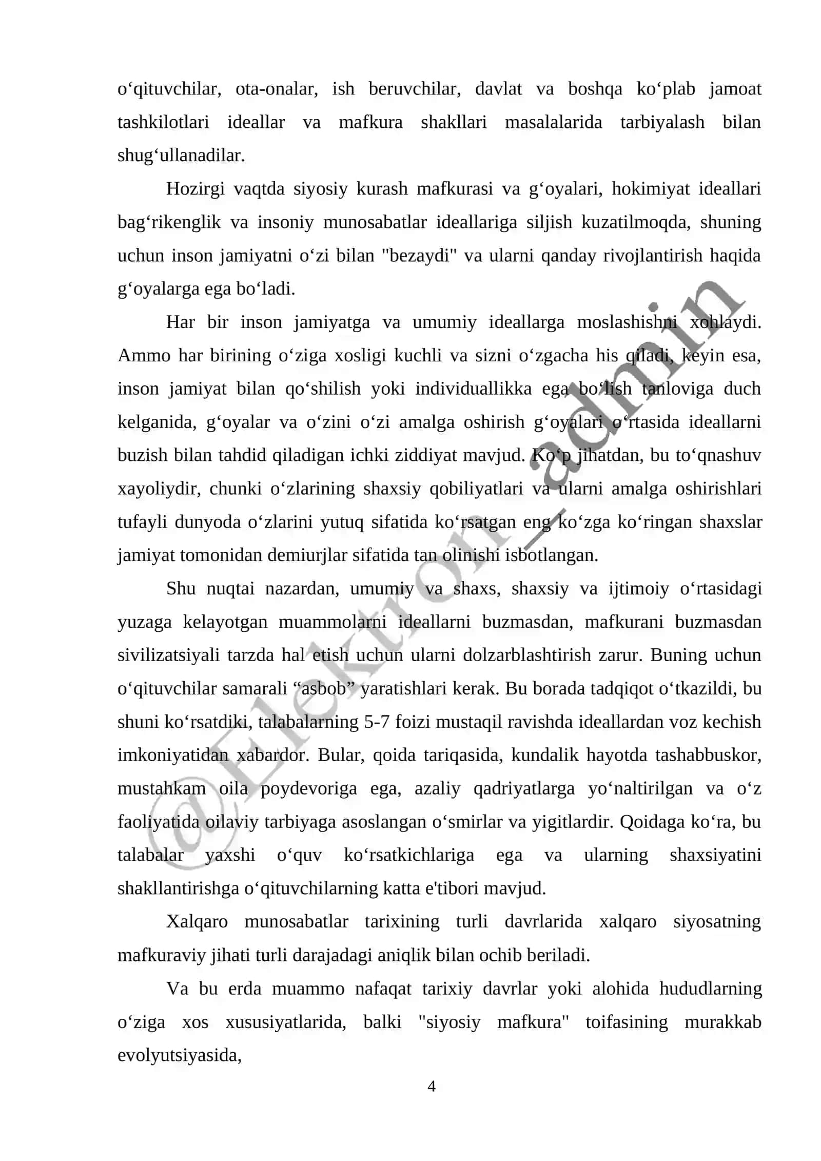 DUNYO GEOMAFKURAVIY MANZARASINI YOSHLAR DUNYOQARASHIGA TA’SIRINI TADQIQ ETISHNING NAZARIY-METODOLOGIK ASOSLARI 4