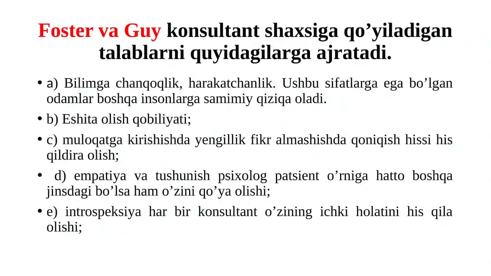 Trenerning shaxsiy va kvalifikasiyasi. Trenerning kasbiy ko’nikmalari 4