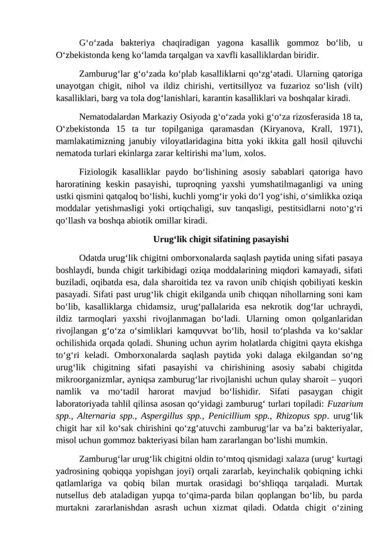 G‘o‘za kasalliklari va ularga qarshi kurash choralari 4