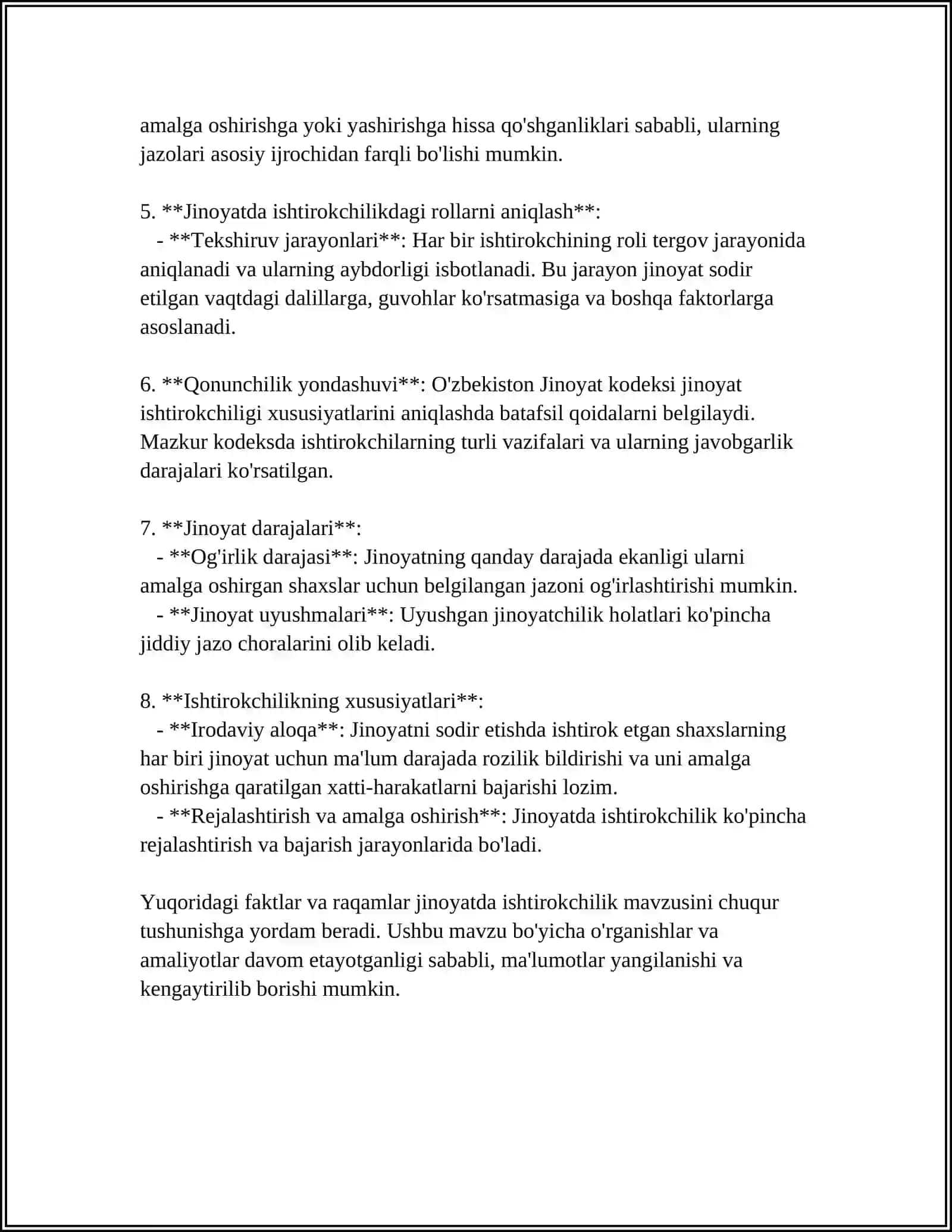 Jinoyatda ishtirokchilik tushunchasi 4
