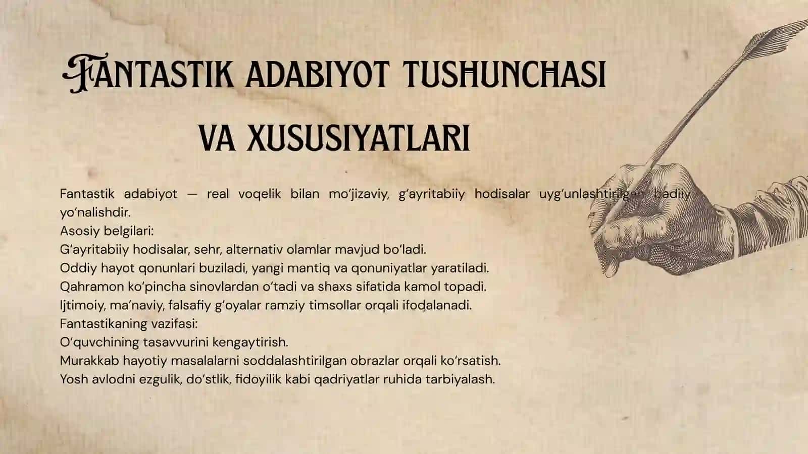 Zamonaviy ingliz fantastik adabiyoti: J.K. Rowling ijodi misolida 4