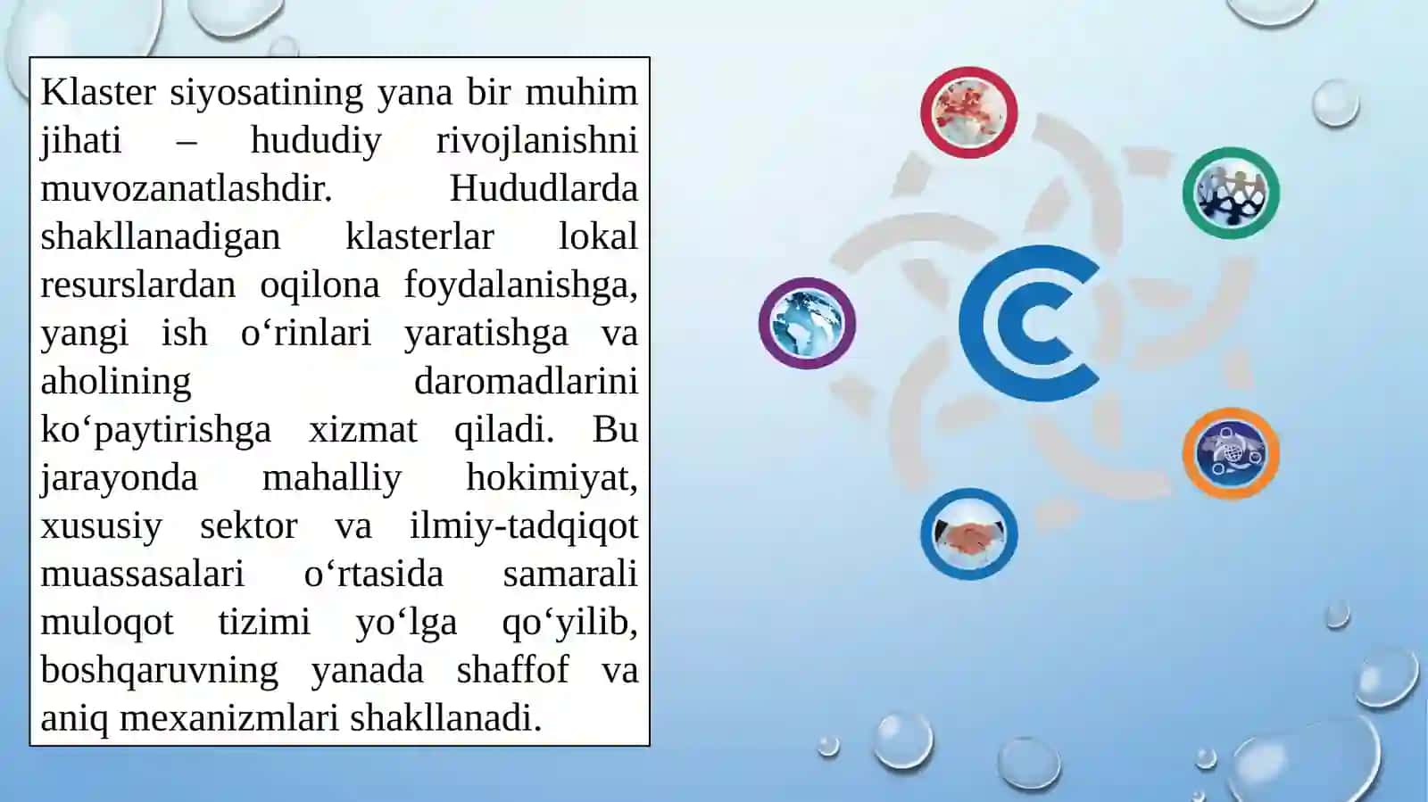 MINTAQADA KLASTER SIYOSATINI AMALGA OSHIRISH VOSITALARI XORIJIY VA MAHALLIY AMALIYOT 4