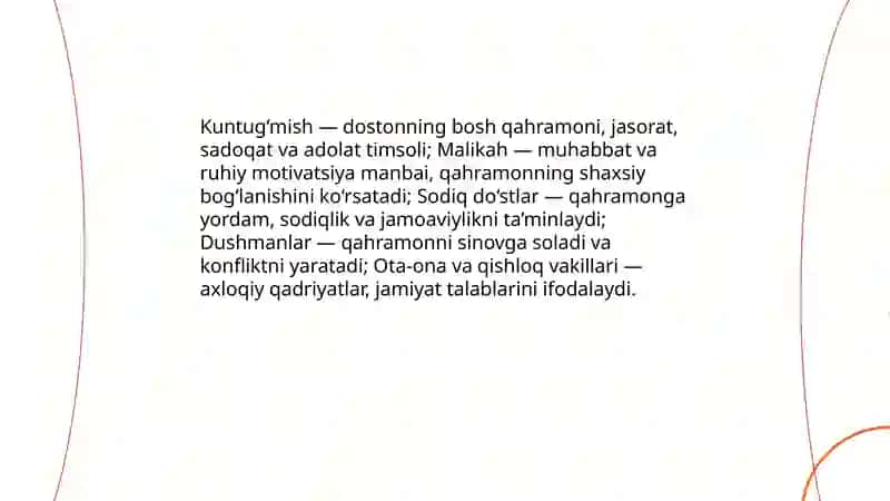 Kuntug‘mish dostoni haqida 4