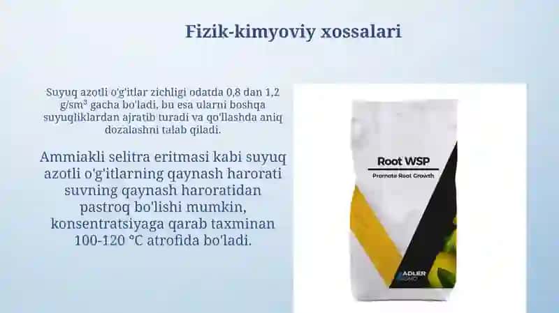 Suyuq azotli o'g'itlar: Ta'rif, Xususiyatlari va Ishlab Chiqarish 4