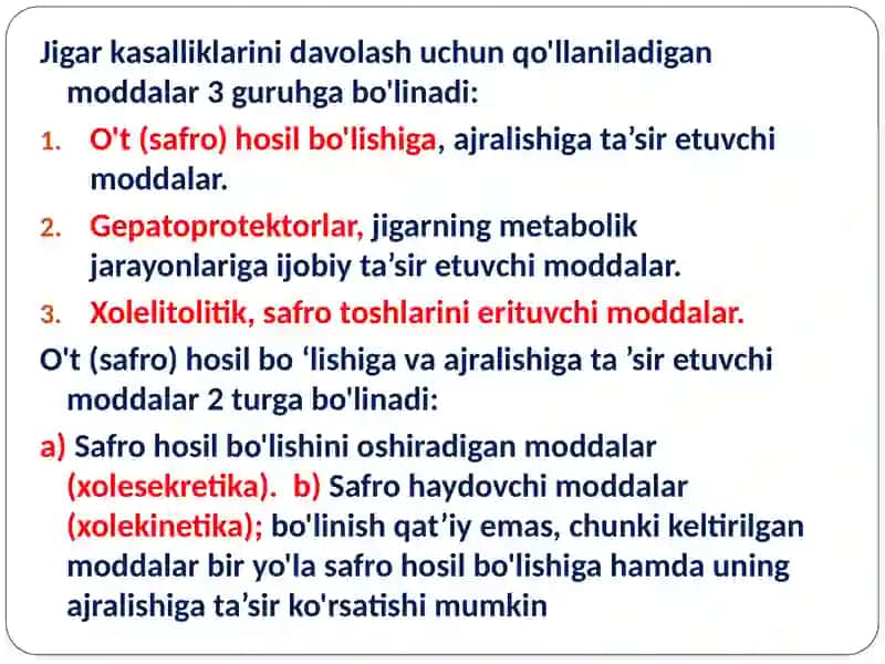Jigar faoliyatiga ta’sir etuvchi vositalar. Gepatoprotektorlar 4