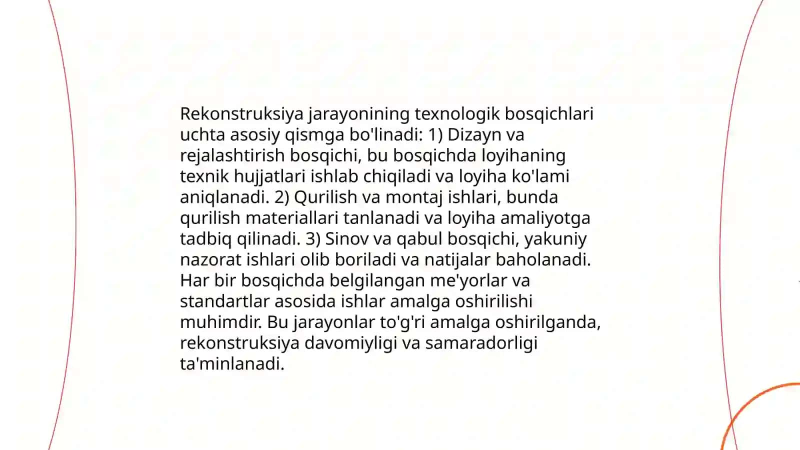 Bino va inshootlarni rekonstruksiyasida loyihaviy yechimlari. Xujjatlar tarkibi 4