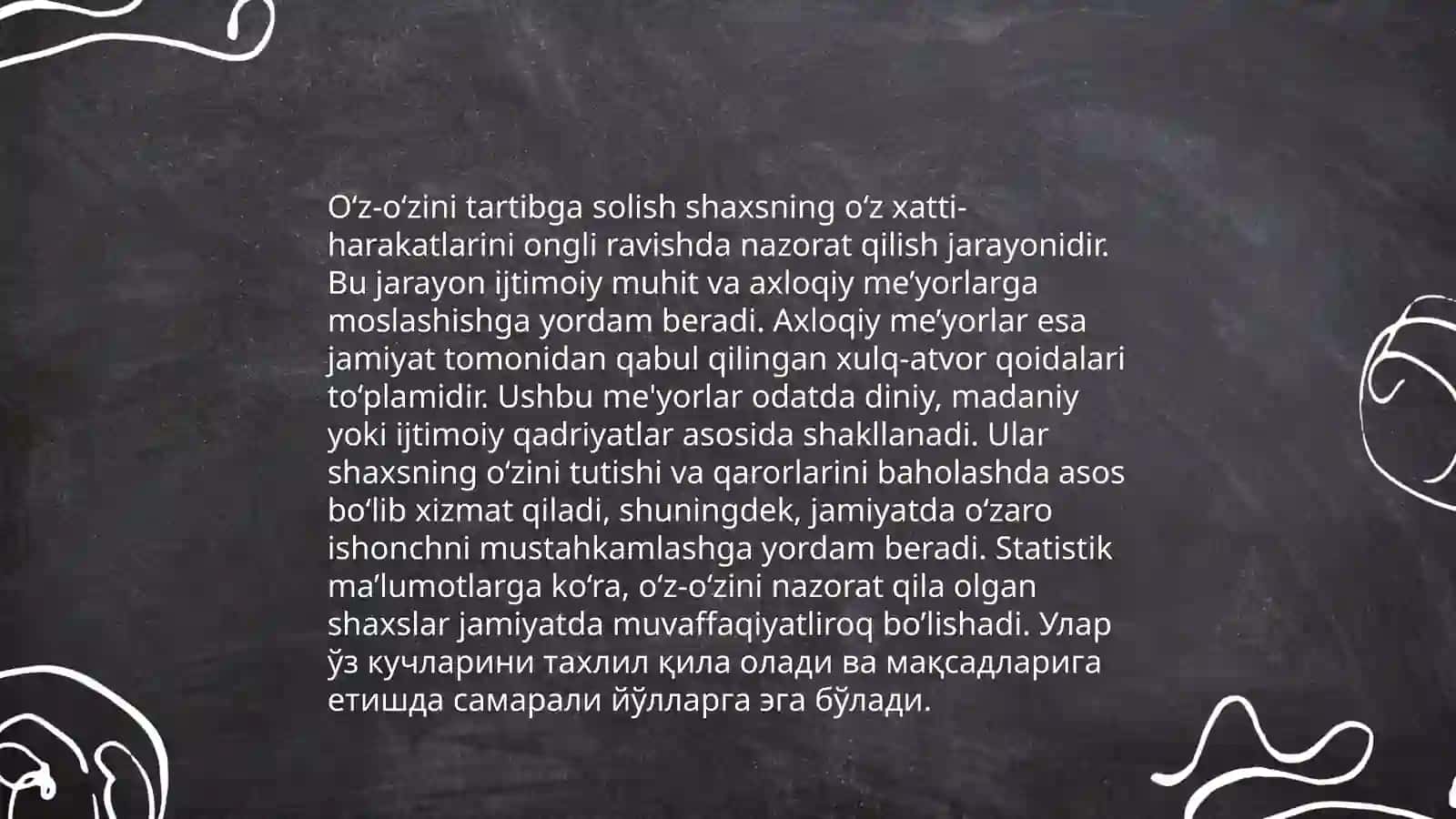 Boshlanĝich sinf òquvchilarida axloqiy tushunchalarning tarkib topishi 4