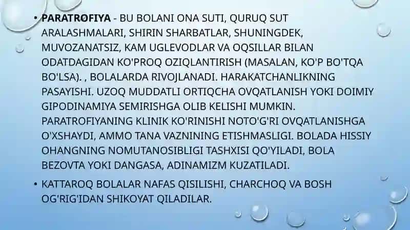 Bolalarda jismoniy rivojlanish buzilish turlari 4