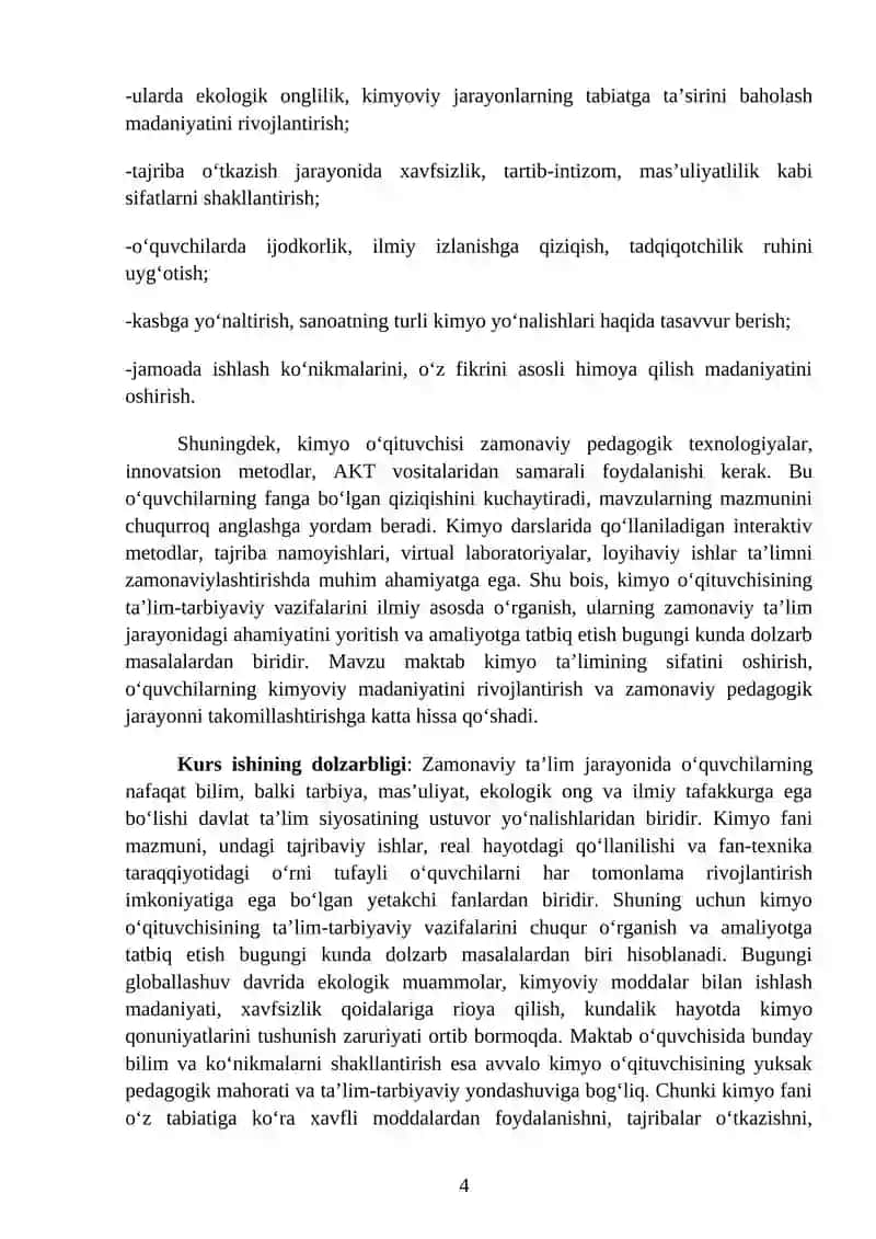 Kimyo o‘qituvchisining ta’lim-tarbiyaviy vazifasi. 4