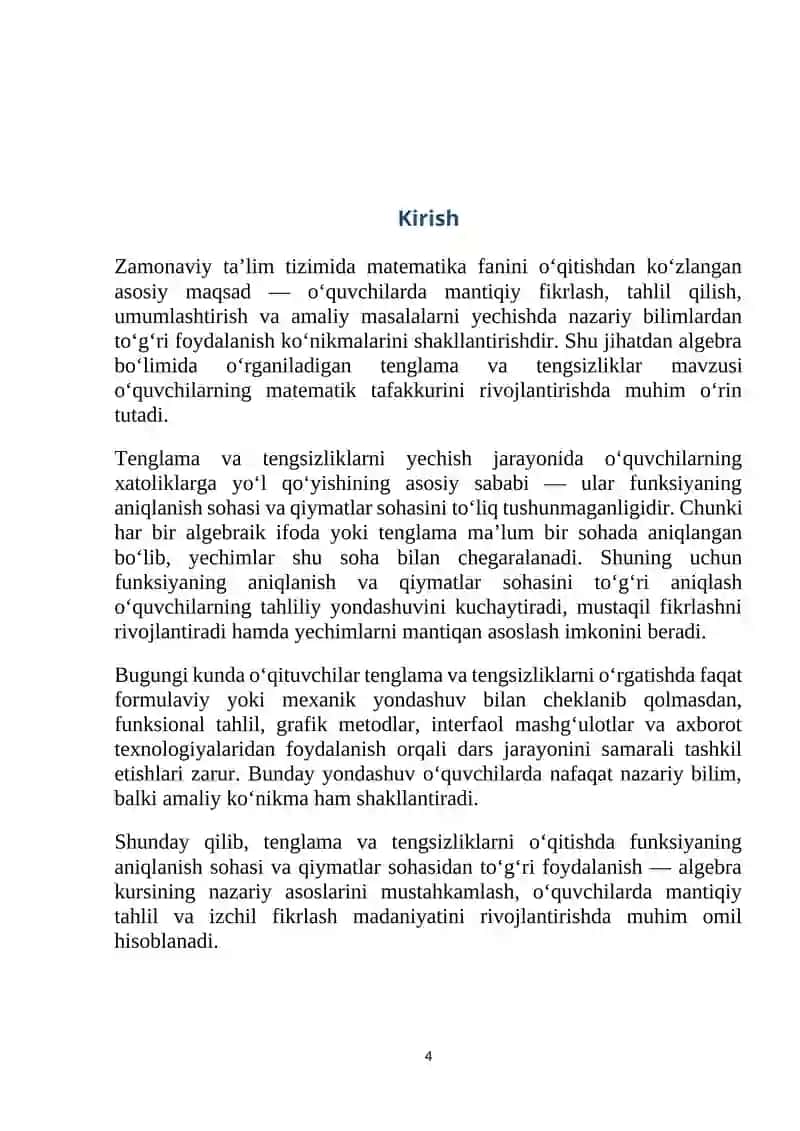 Tenglama va tengsizliklarda funksiya aniqlanish va qiymatlar sohasi topish ” mavzusini “Zinama - zina” metodi asosida o‘qitish 4