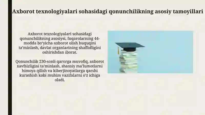 "Axborottexnalogiyalarivahimoyasito'g'risida"giqonunvaqarorlar 4