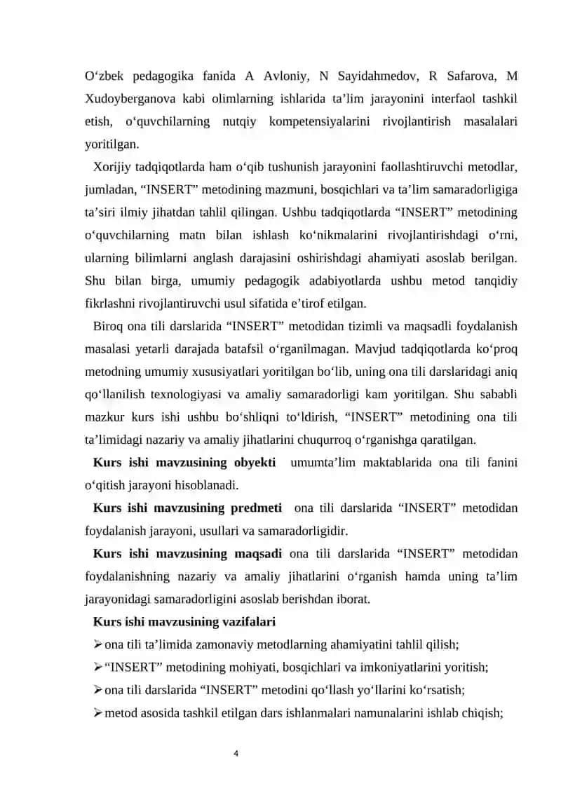 Ona tili darslarida “INSERT” metodidan foydalanish 4