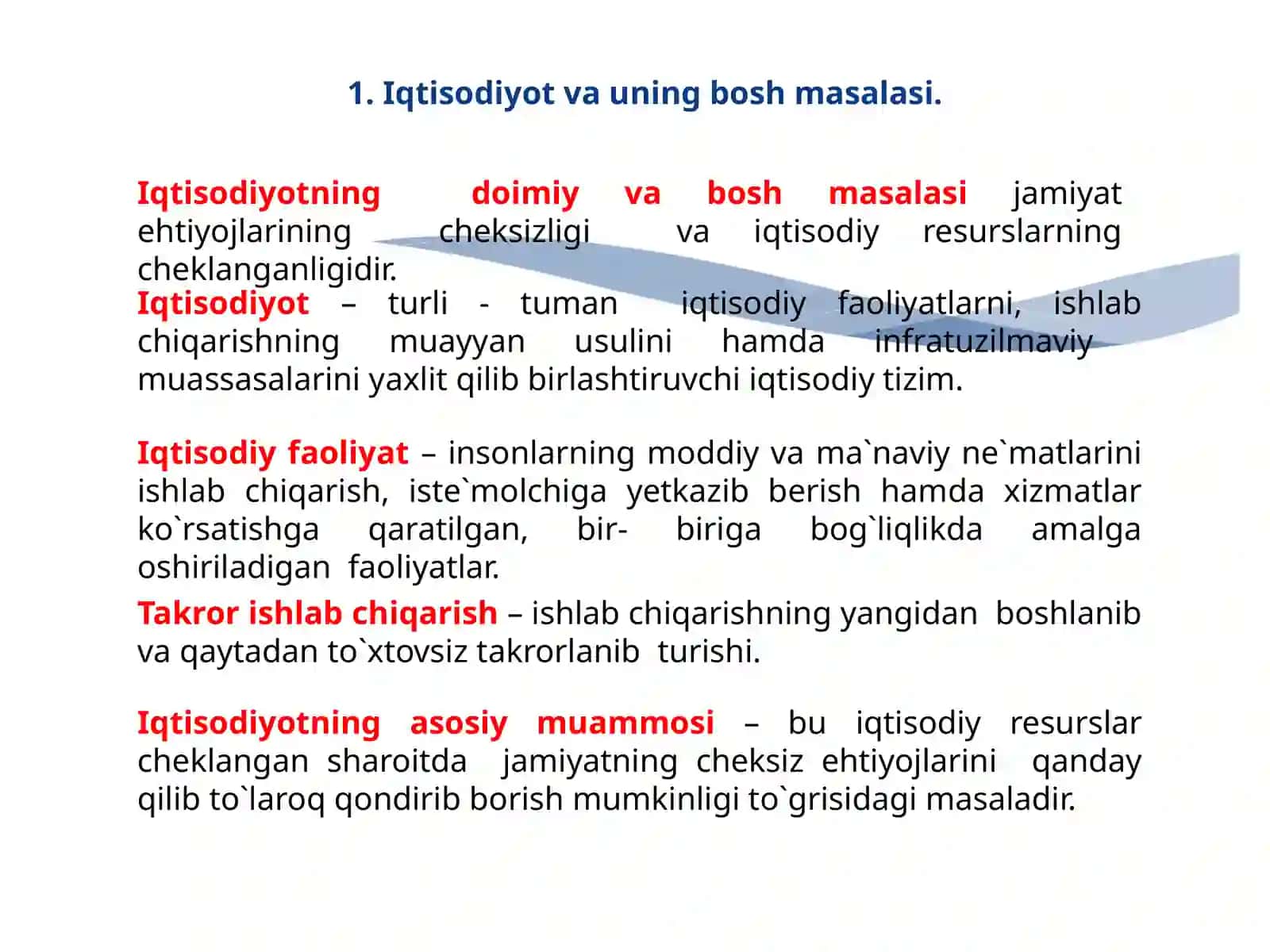 Iqtisodiyot nazariyasi fanining  predmeti va bilish uslubi 4