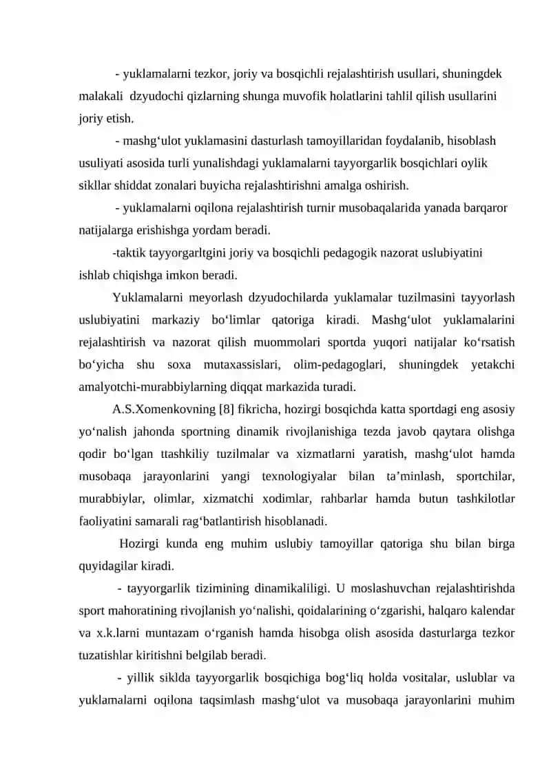 Dzyudo texnikasi klassifikatsiyasi (Waza) 4