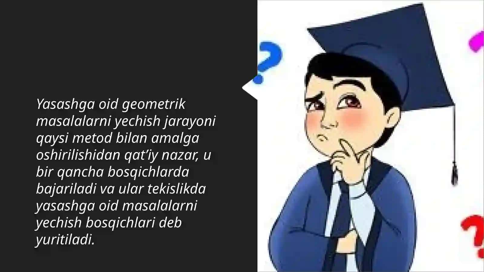 Yasashga doir masalalar va ularni yechish bosqichlari, Geometrik figuralarni sirkul va chizg'ich yordamida yasash 4