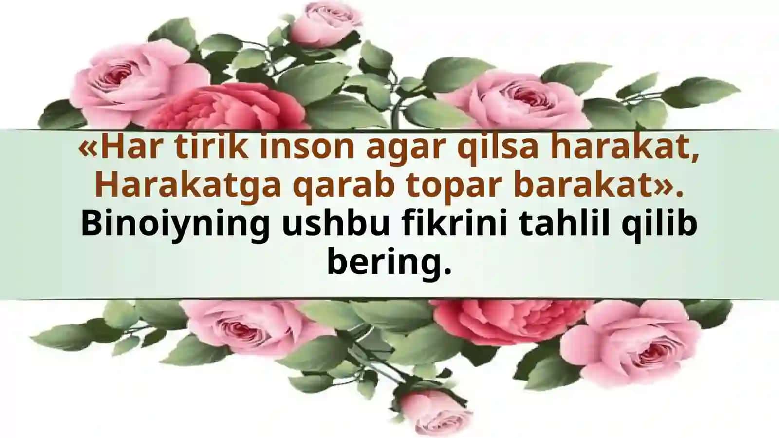 HARAKAT QILMAGAN BAXTGA YETOLMAS 4