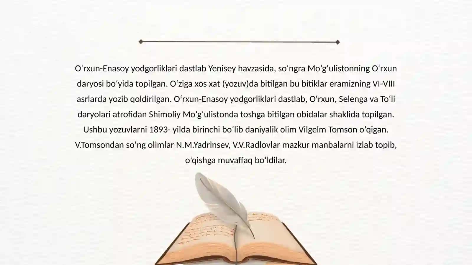 Turkiyxalqlarning yozma ma’rifiy odgorliklari 4