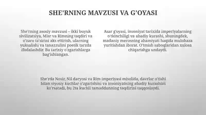 Nil va Rim 4
