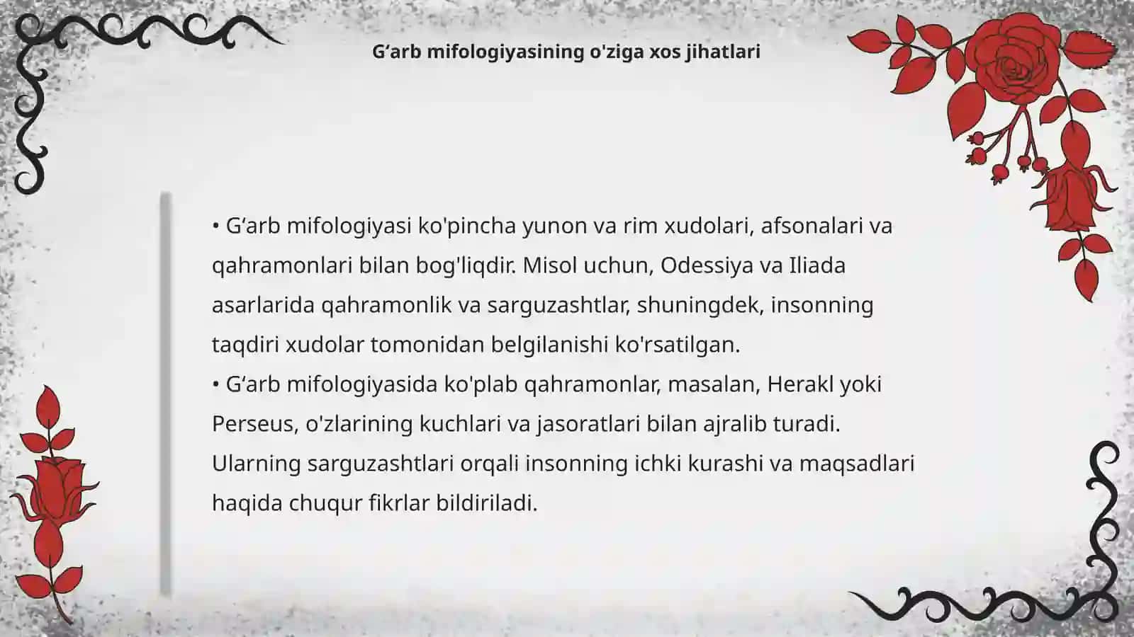 Mifologiya: Sharq va gʻarb adabiyotidagi umumiy va farqli jihatlari 4