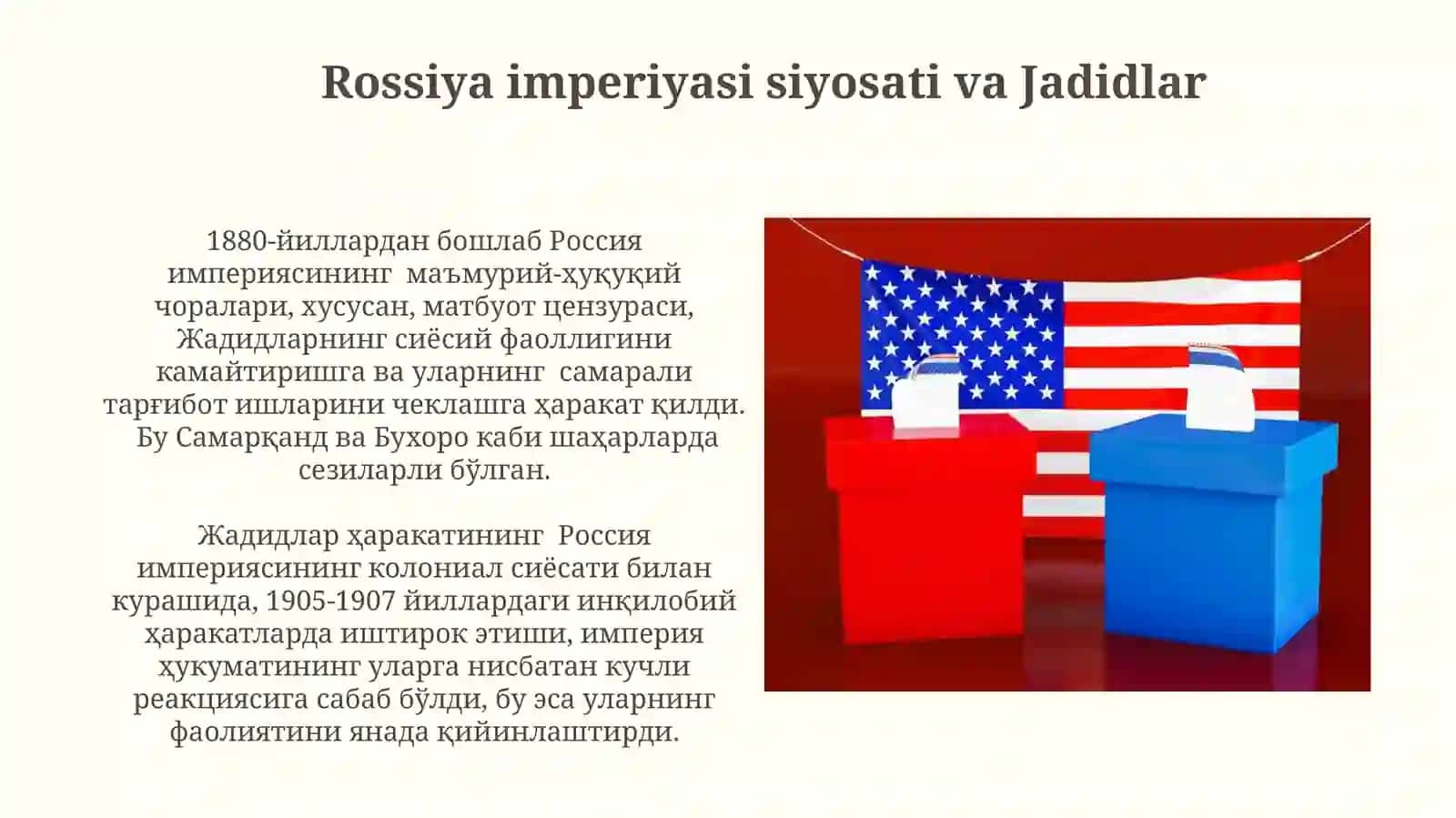 Жадид маданиятида 4