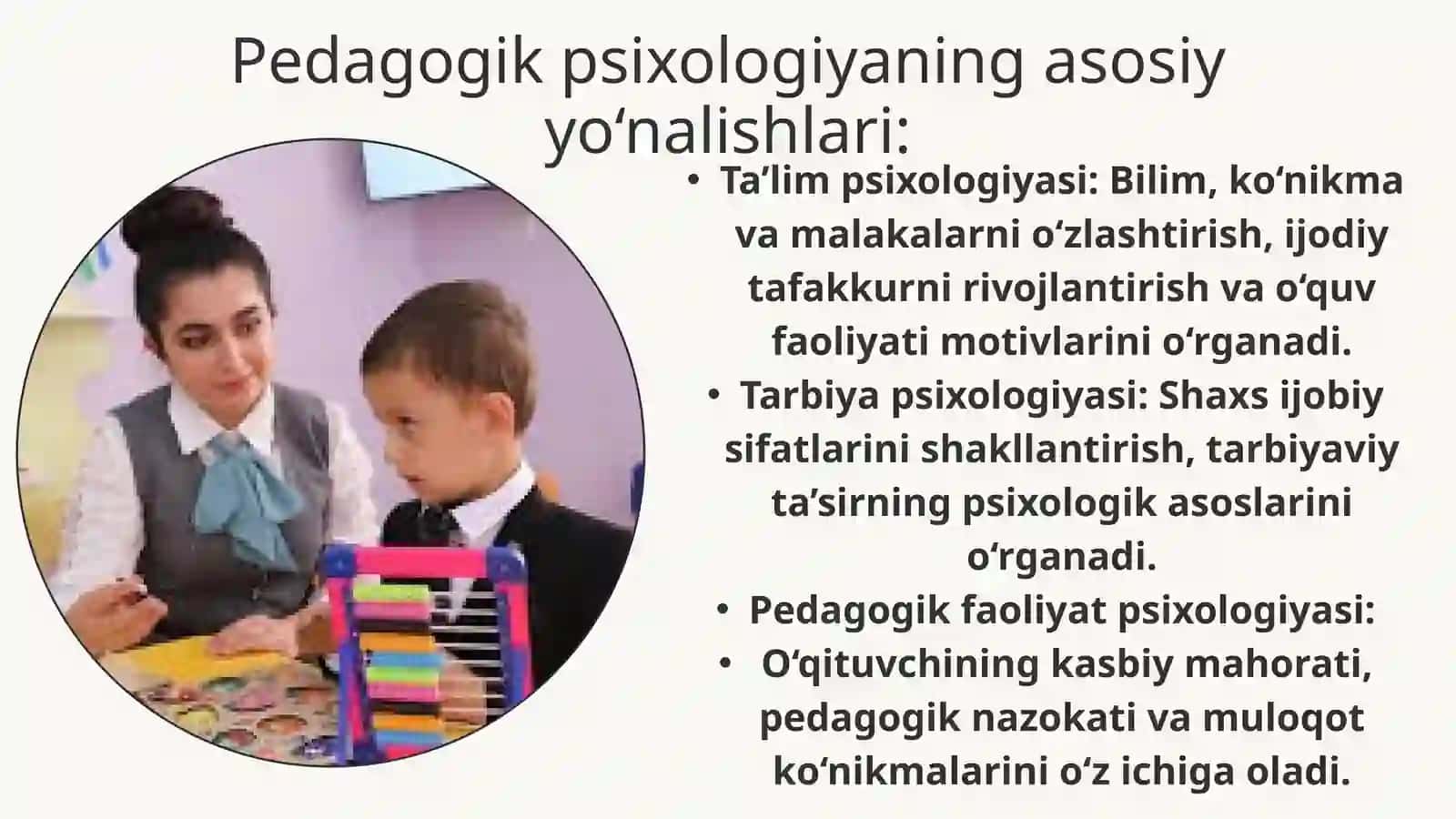 Yosh va pedogagik psixologiya fanining tadqiqot sohasi va muamollari 4