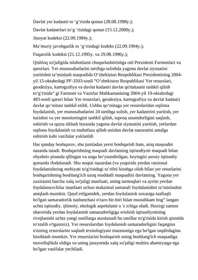 Er resurslarini boshqarish tushunchasi, maqsadi va vazifalari 4