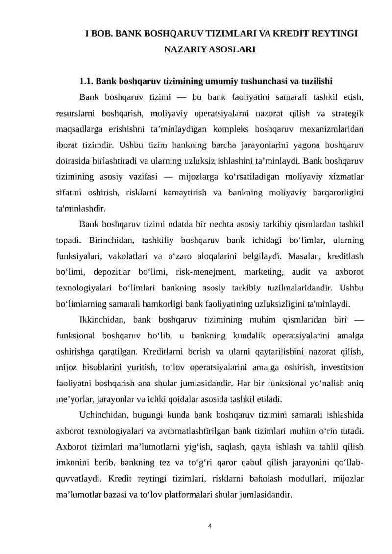 BANK BOSHQARUV TIZIMLARI VA KREDIT REYTINGI NAZARIY ASOSLARI 4