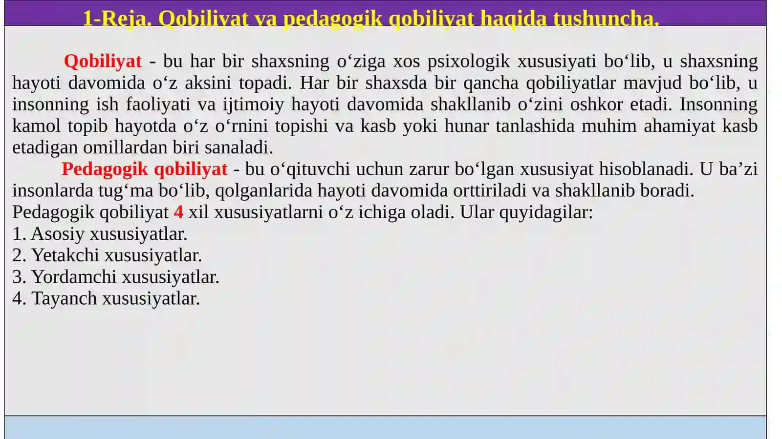 O‘qituvchi kasbiy faoliyatida pedagogik qobiliyatning ahamiyati 4