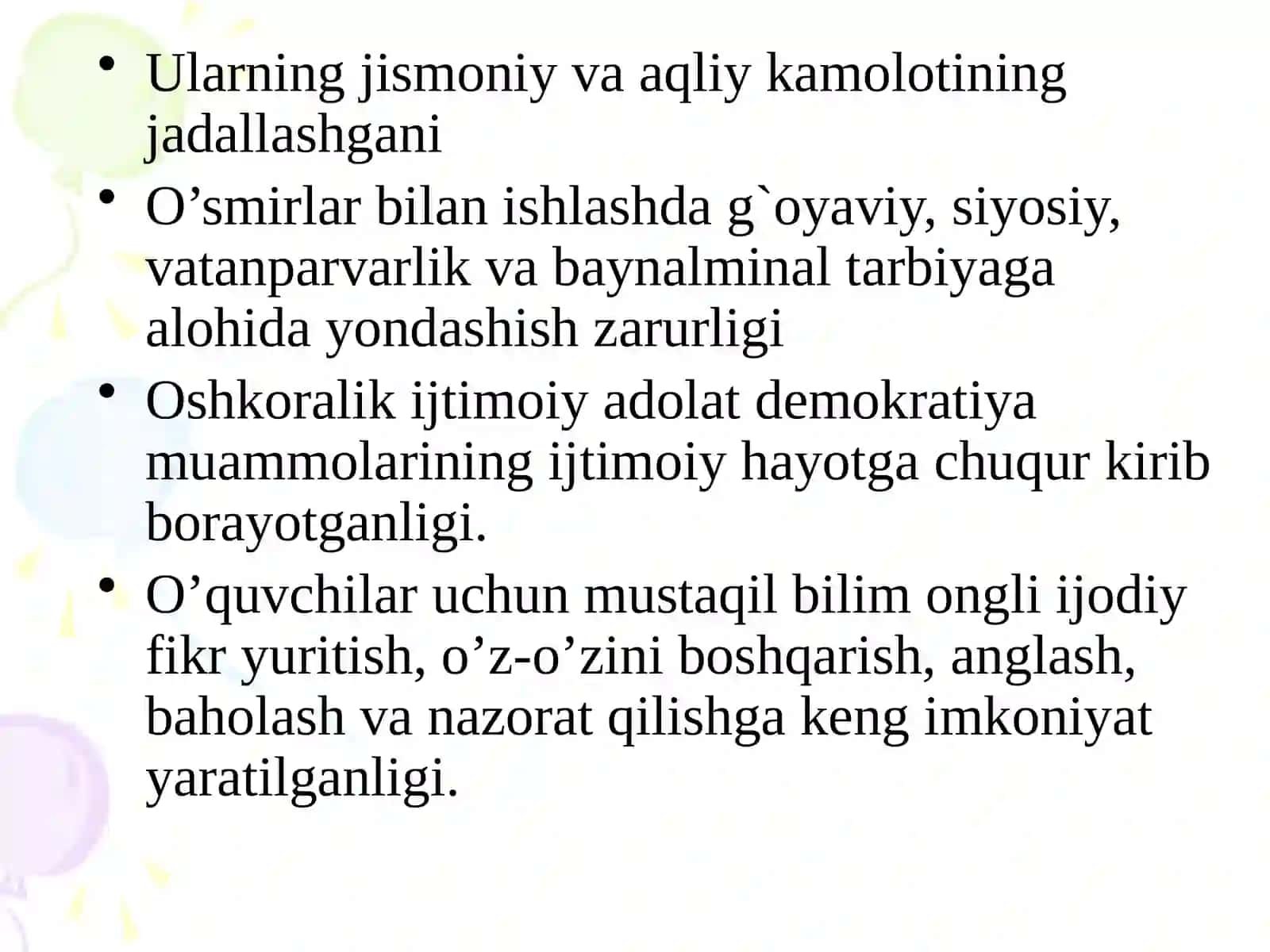 O’SMIRLIK DAVRI 4