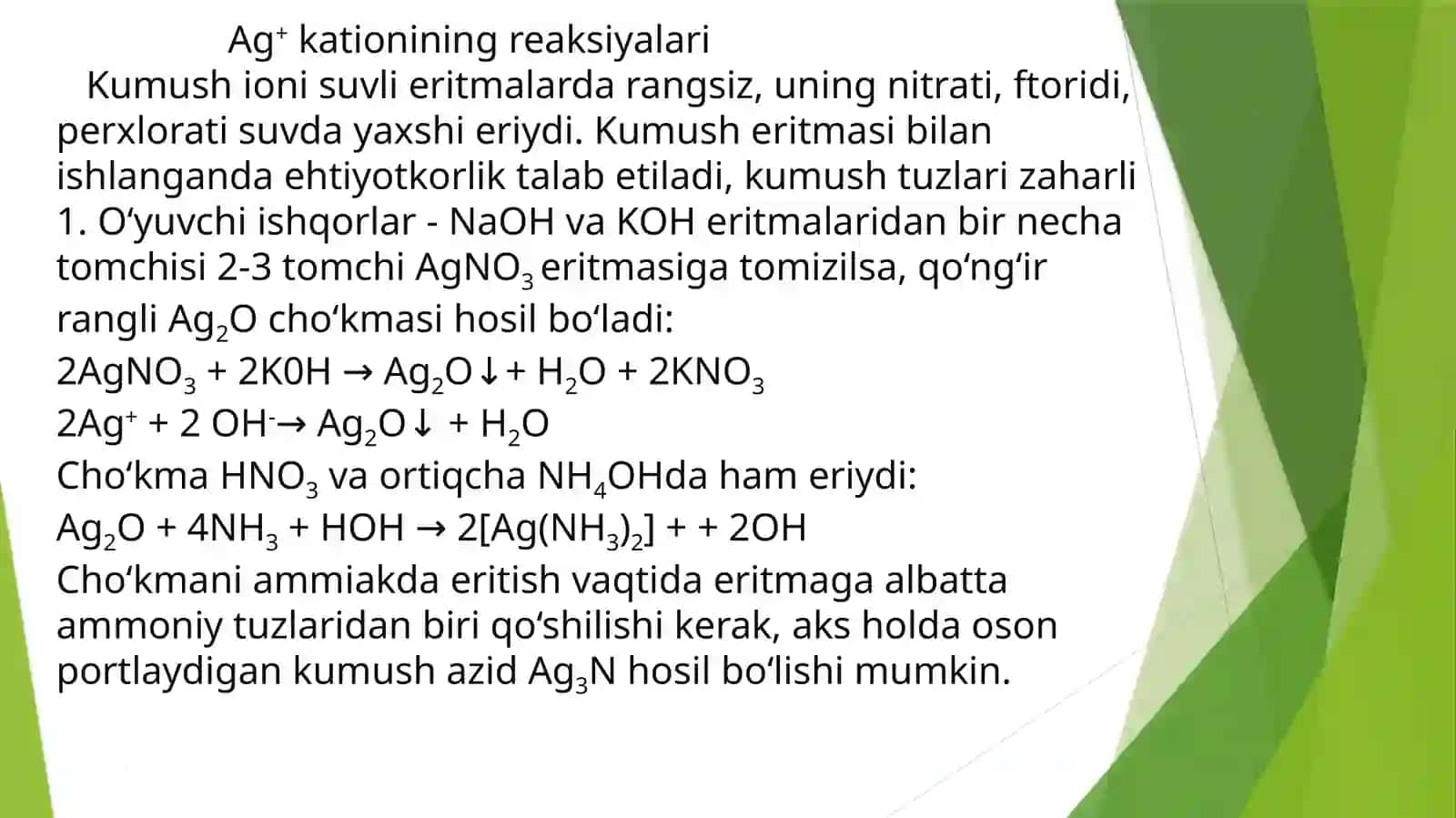 II analitik guruh kationlarining umumiy tavsifi va guruh reagent ta'siri 4