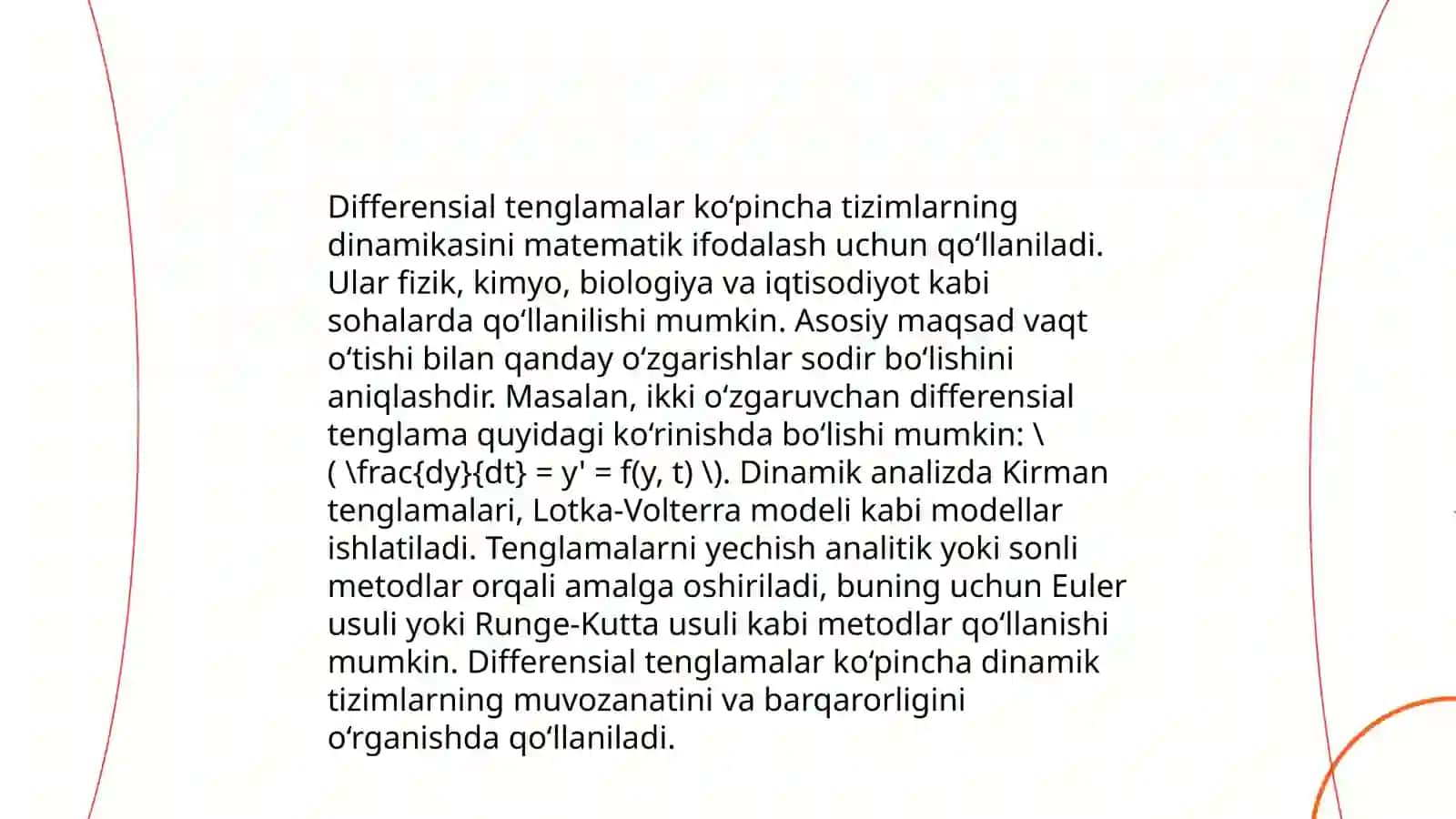 Nuqtaning harakat differensial tenglamalari 4
