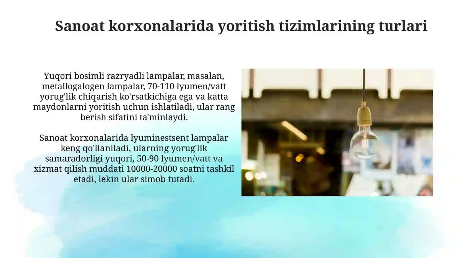 Sanoat korxonalarida yoritish elektr ta'minoti 4
