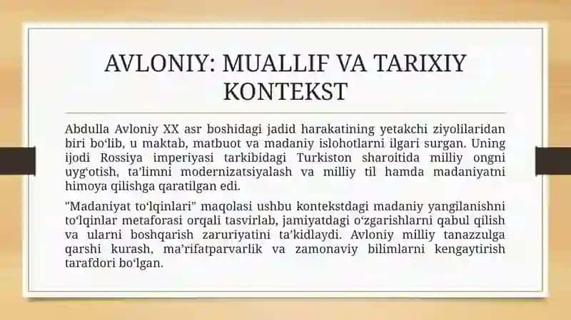 Madaniyat to'lqinlari va Uchinchi to'lqin 4