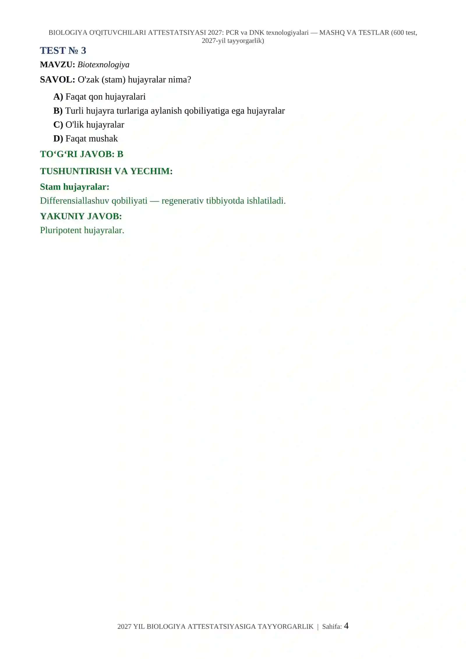 BIOLOGIYA O'QITUVCHILARI ATTESTATSIYASI 2027: PCR va DNK texnologiyalari — MASHQ VA TESTLAR (600 test, 2027-yil tayyorgarlik) 4