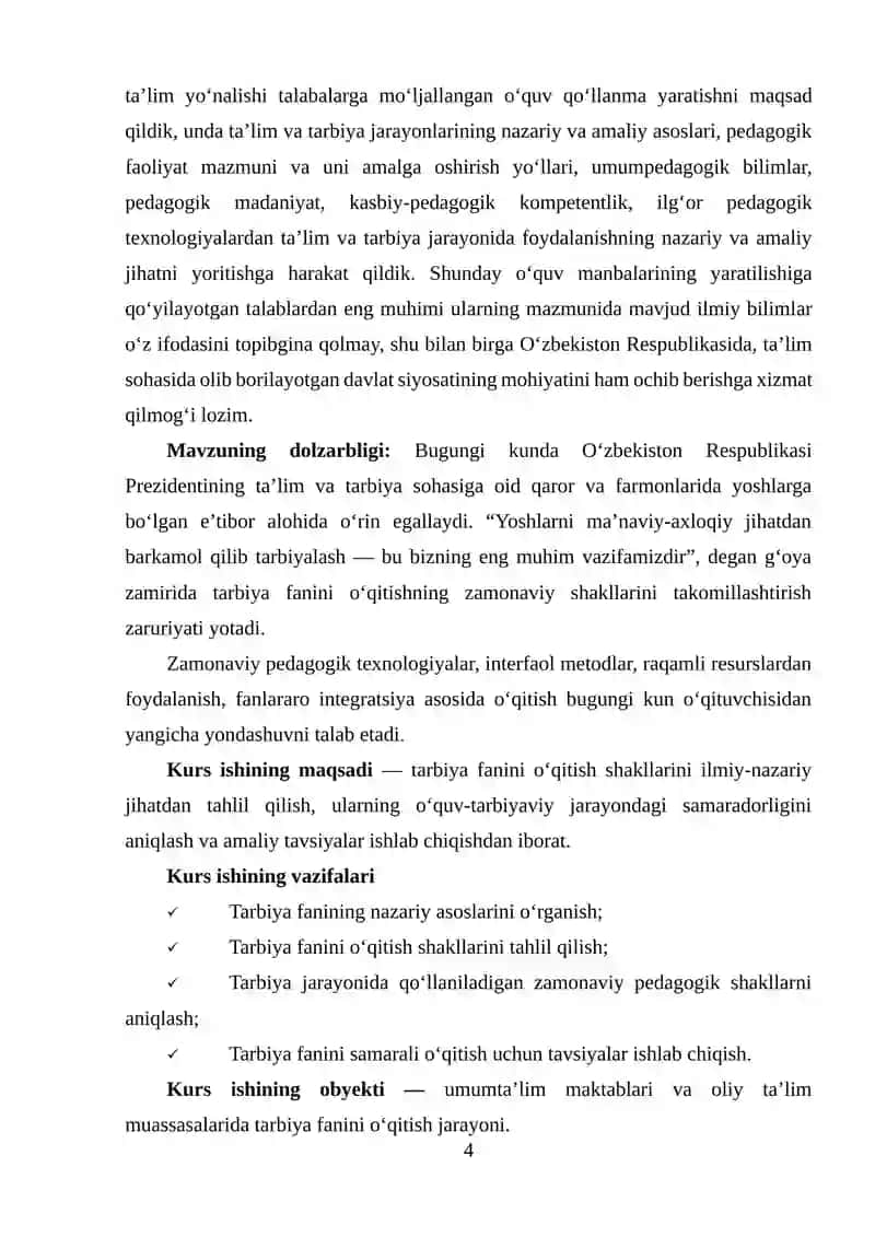 Tarbiya fanini o‘qitish shakllari. 4