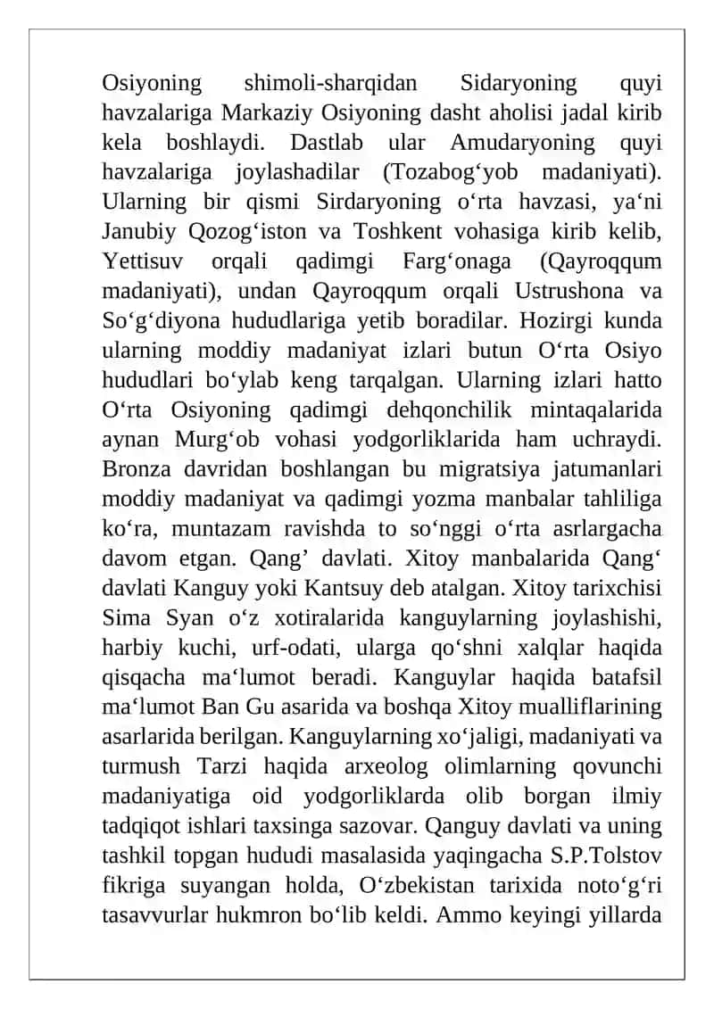 Xitoy manbalarida markaziy Osiyoni tarixiy geografiyasi 4