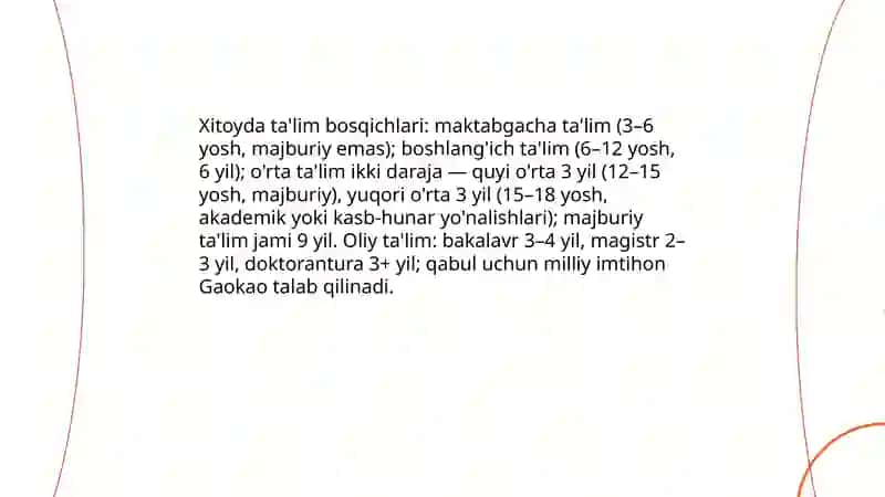 Xitoy boshlang'ich ta'lim tizimi 4