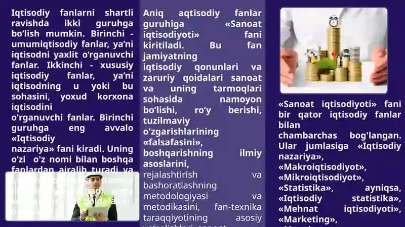 Sanoat iqtisodiyoti fanining predmeti vazifalari. Sanoat iqtisodiyoti fanining o‘rganish metodologiyasi va usullari 4