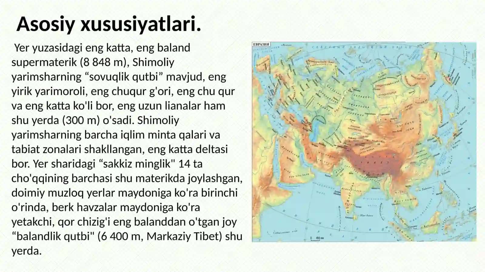 Yevrosiyoning geografik o'rni va qadimiy tarixi 4