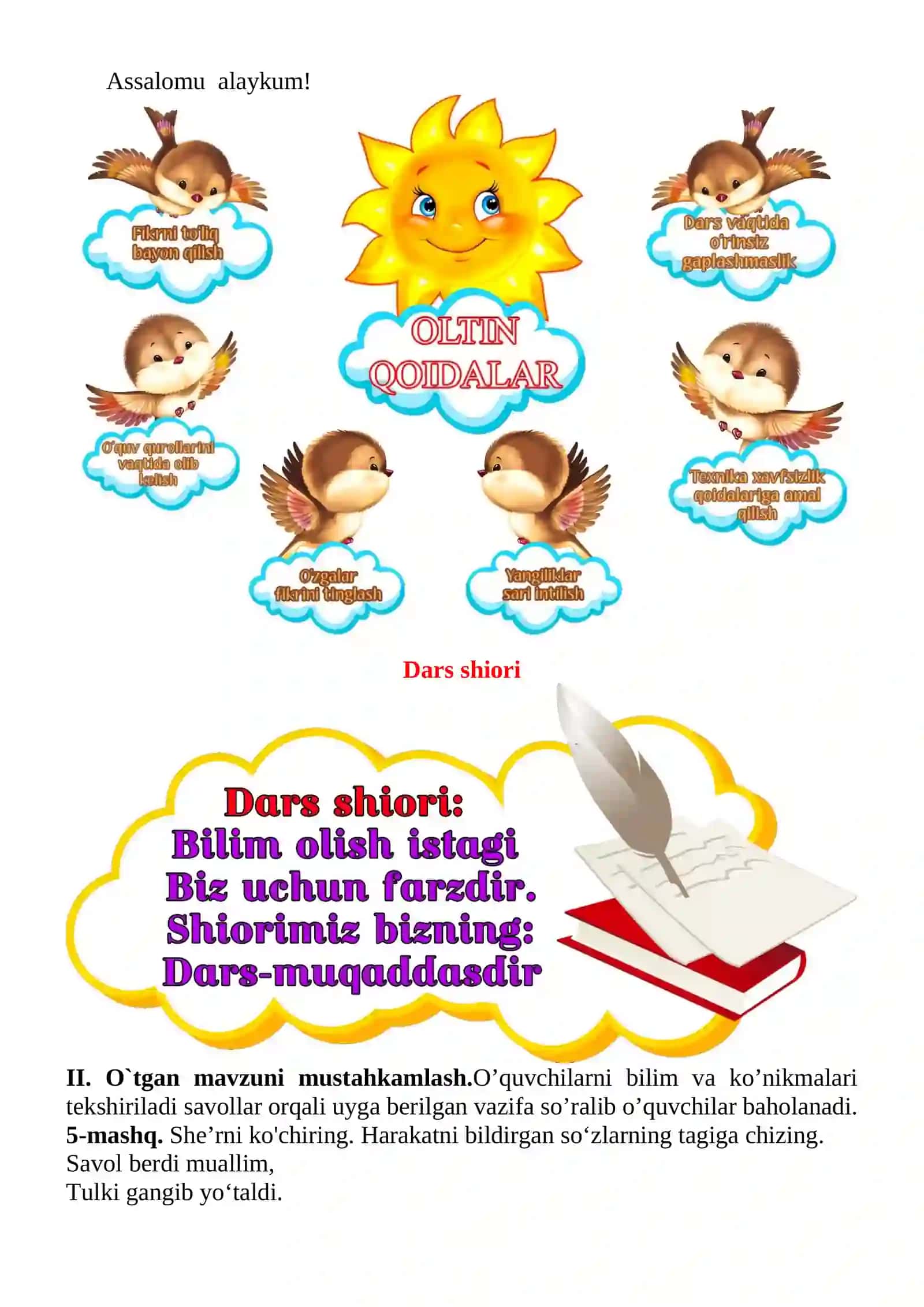 Shaxs va narsa harakatini bildirgan so'zlarni aniqlash 1-sinf ona tili dars ishlanmasi 4