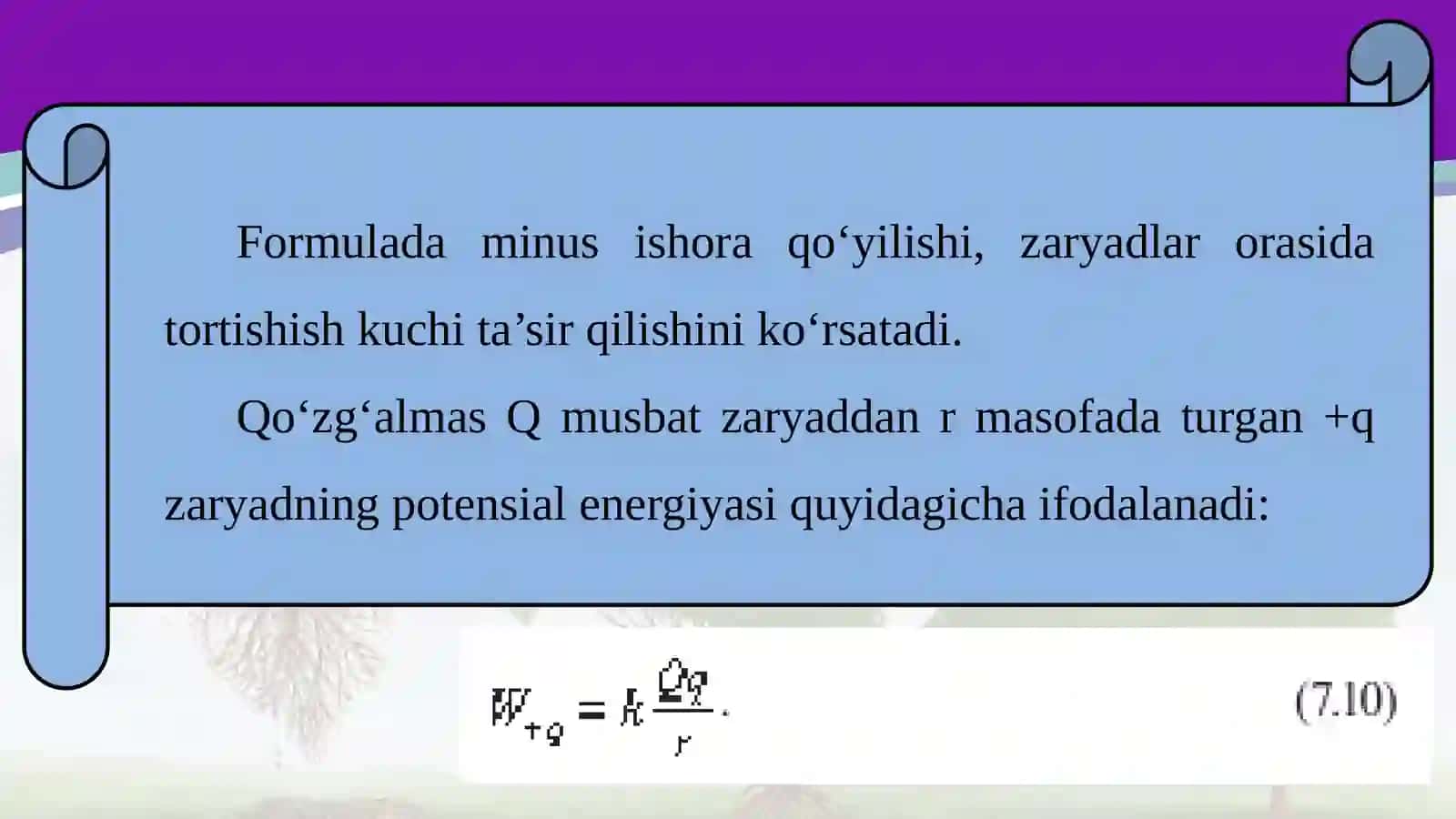 10-sinf Fizika fanidan Nuqtaviy zaryad maydonining potensiali va potensiallar farqi dars taqdimoti 4